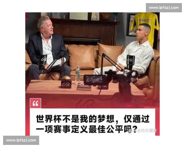 金球奖历史回顾与全球影坛风云变幻解析