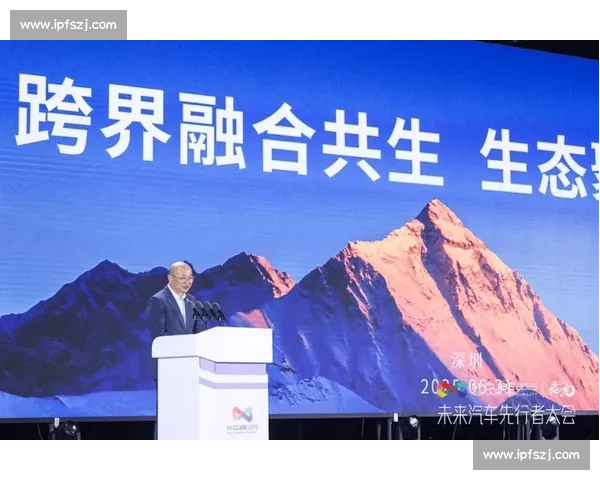 跨界合作创新模式探索推动行业融合与共赢发展